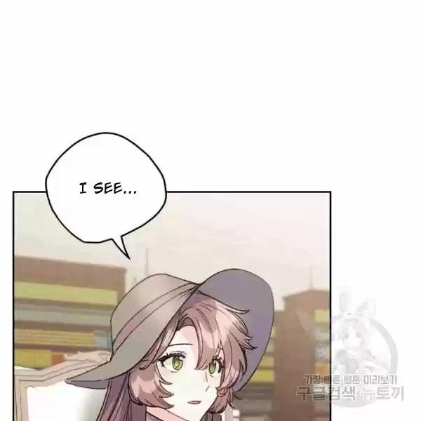 The Duchess' 50 Tea Recipes Chapter 101