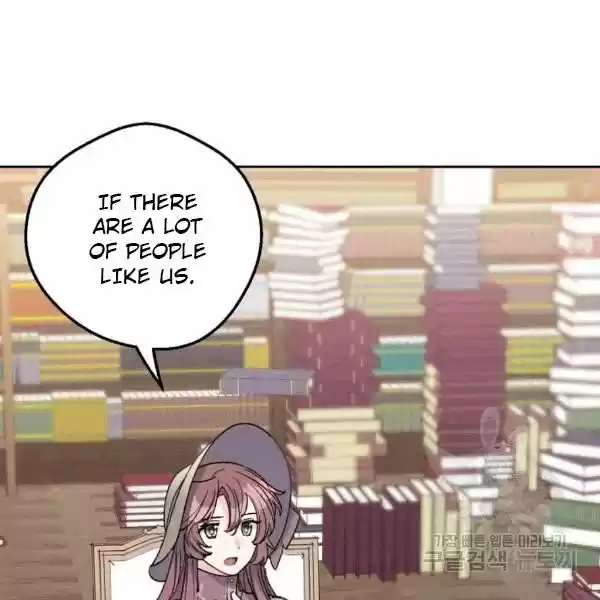 The Duchess' 50 Tea Recipes Chapter 101