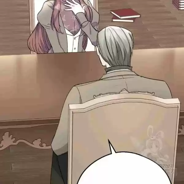 The Duchess' 50 Tea Recipes Chapter 101