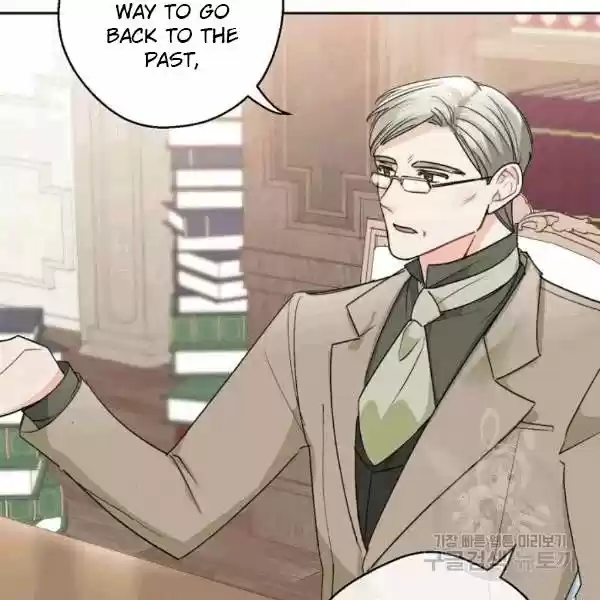 The Duchess' 50 Tea Recipes Chapter 101