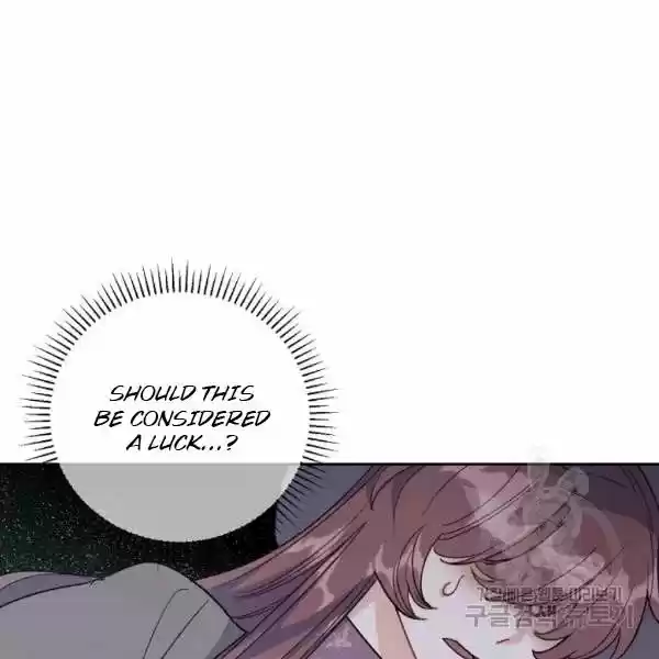 The Duchess' 50 Tea Recipes Chapter 101