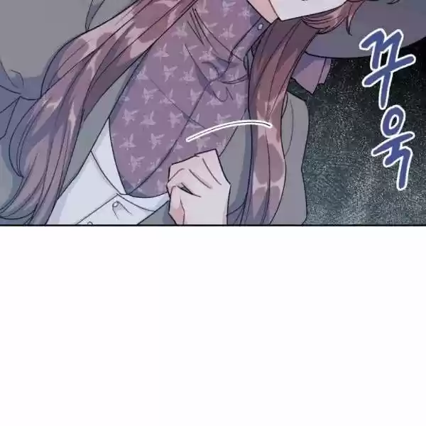 The Duchess' 50 Tea Recipes Chapter 101