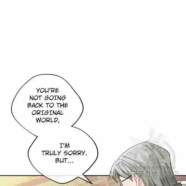 The Duchess' 50 Tea Recipes Chapter 101