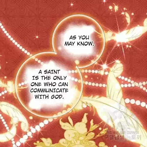 The Duchess' 50 Tea Recipes Chapter 101