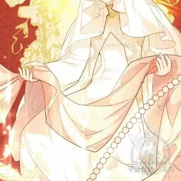 The Duchess' 50 Tea Recipes Chapter 101