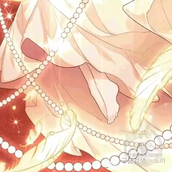 The Duchess' 50 Tea Recipes Chapter 101