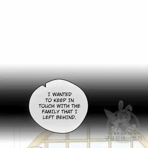 The Duchess' 50 Tea Recipes Chapter 101