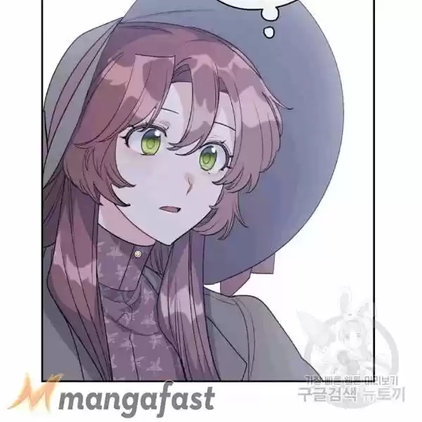 The Duchess' 50 Tea Recipes Chapter 101