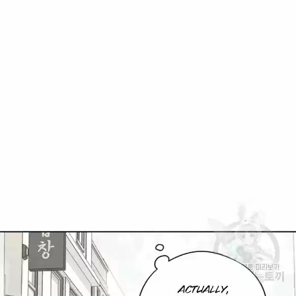 The Duchess' 50 Tea Recipes Chapter 101