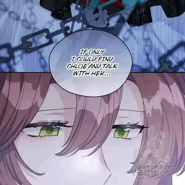 The Duchess' 50 Tea Recipes Chapter 101