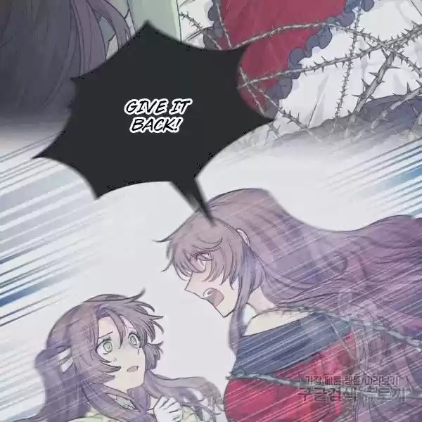 The Duchess' 50 Tea Recipes Chapter 101