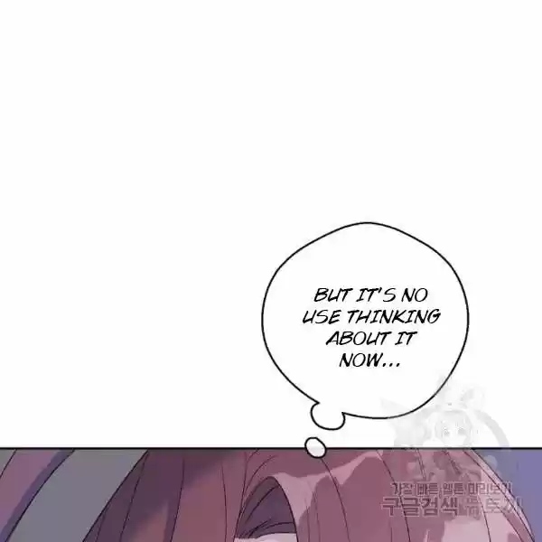 The Duchess' 50 Tea Recipes Chapter 101