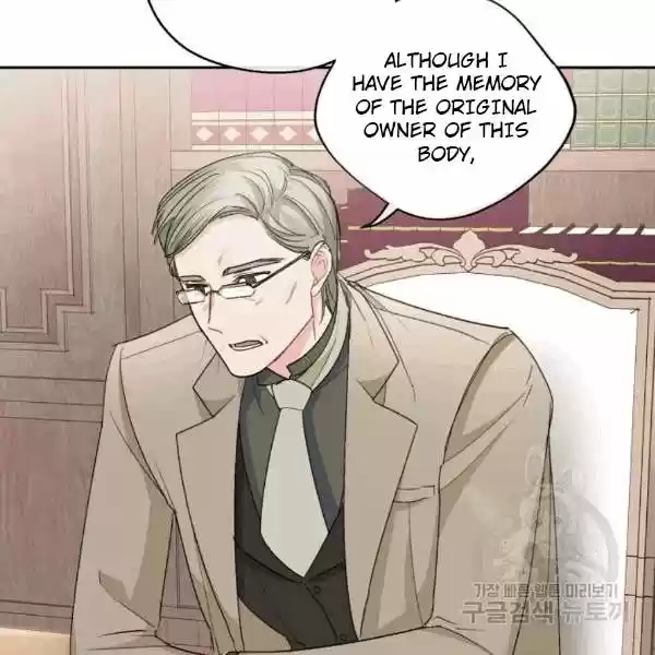 The Duchess' 50 Tea Recipes Chapter 101