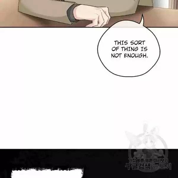 The Duchess' 50 Tea Recipes Chapter 101