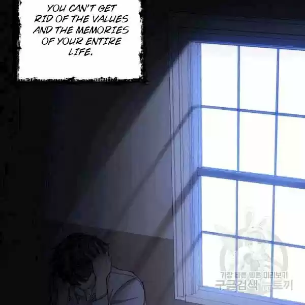 The Duchess' 50 Tea Recipes Chapter 101