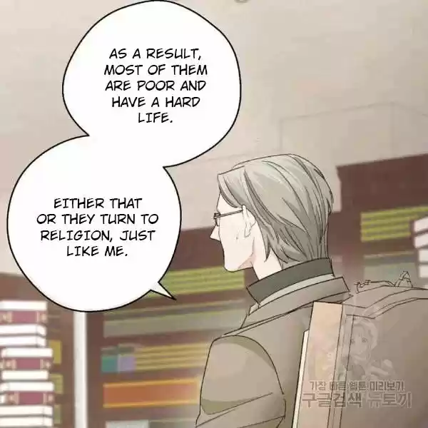 The Duchess' 50 Tea Recipes Chapter 101