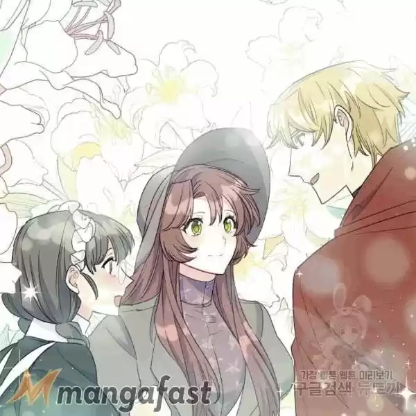 The Duchess' 50 Tea Recipes Chapter 101