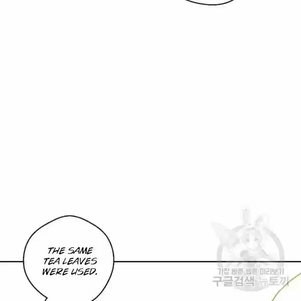 The Duchess' 50 Tea Recipes Chapter 101