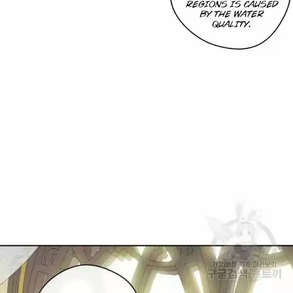 The Duchess' 50 Tea Recipes Chapter 101