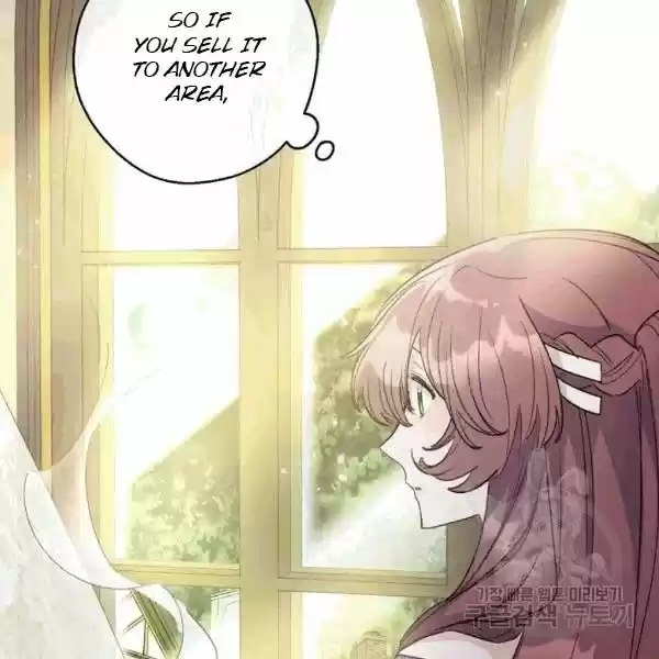 The Duchess' 50 Tea Recipes Chapter 101