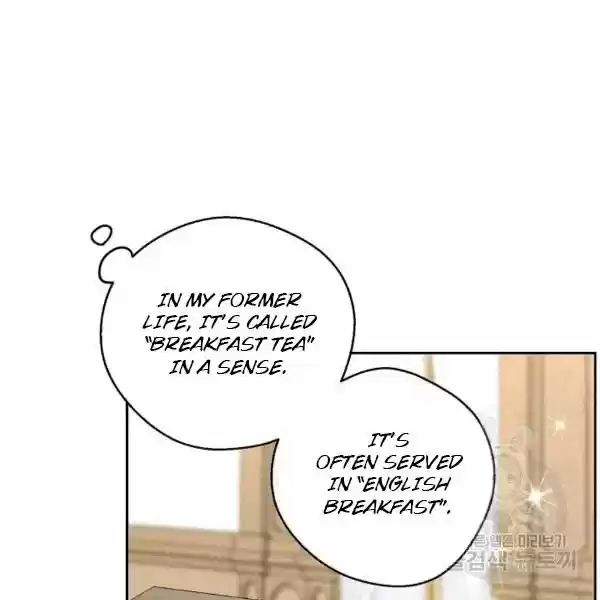 The Duchess' 50 Tea Recipes Chapter 101