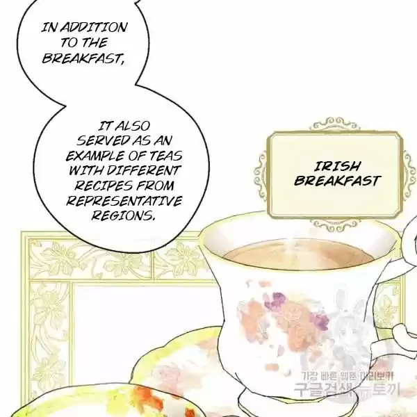 The Duchess' 50 Tea Recipes Chapter 101