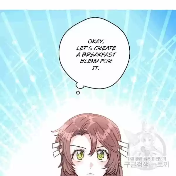 The Duchess' 50 Tea Recipes Chapter 101