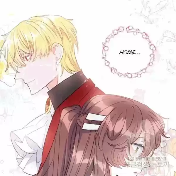 The Duchess' 50 Tea Recipes Chapter 101