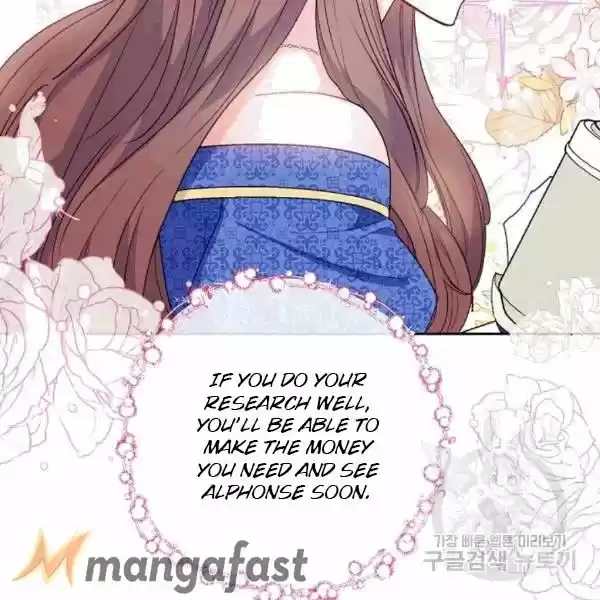 The Duchess' 50 Tea Recipes Chapter 101