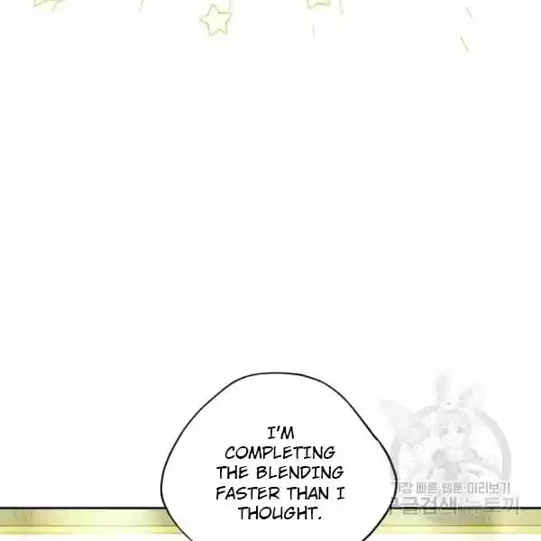 The Duchess' 50 Tea Recipes Chapter 101