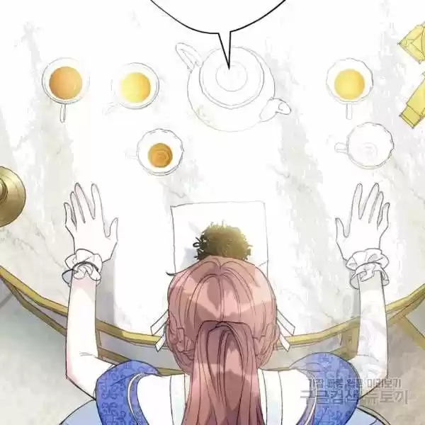 The Duchess' 50 Tea Recipes Chapter 101