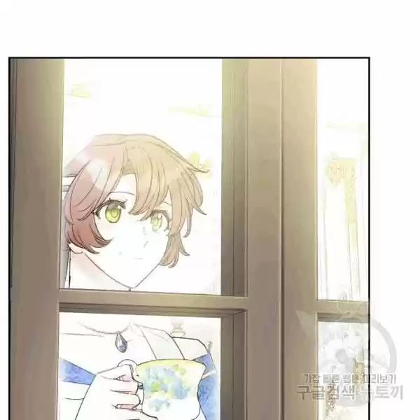 The Duchess' 50 Tea Recipes Chapter 101