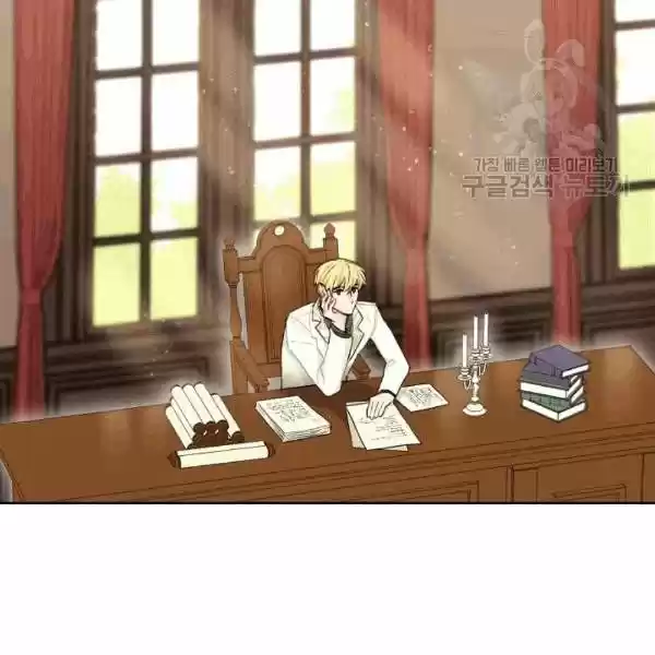 The Duchess' 50 Tea Recipes Chapter 102