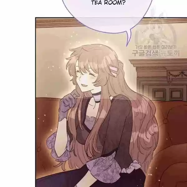 The Duchess' 50 Tea Recipes Chapter 102