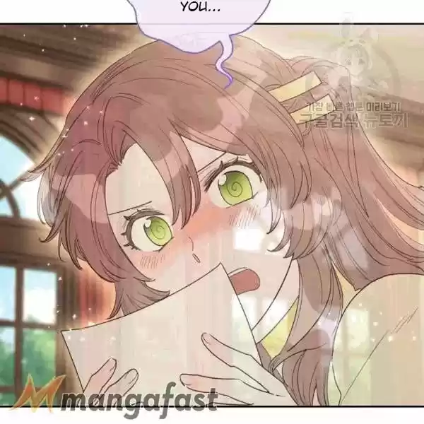 The Duchess' 50 Tea Recipes Chapter 102