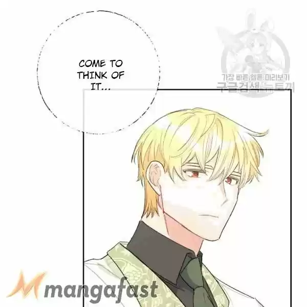 The Duchess' 50 Tea Recipes Chapter 102