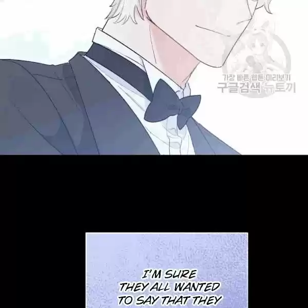 The Duchess' 50 Tea Recipes Chapter 102