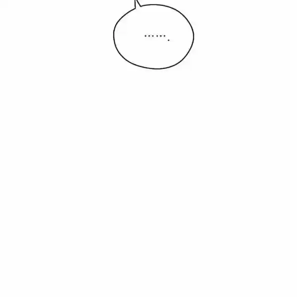 The Duchess' 50 Tea Recipes Chapter 102