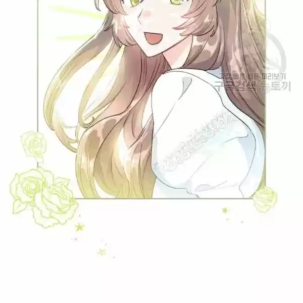 The Duchess' 50 Tea Recipes Chapter 102