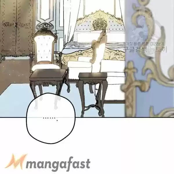 The Duchess' 50 Tea Recipes Chapter 102