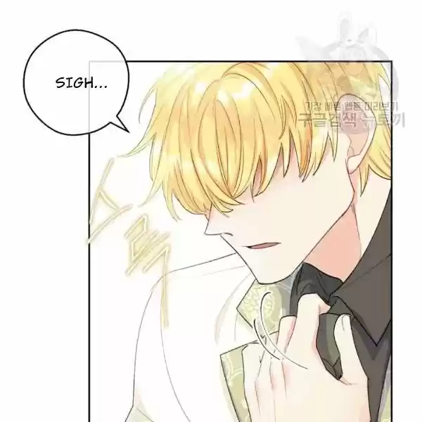 The Duchess' 50 Tea Recipes Chapter 102