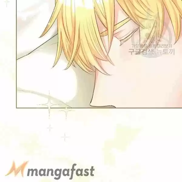 The Duchess' 50 Tea Recipes Chapter 102