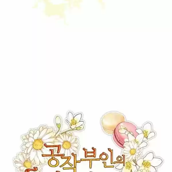 The Duchess' 50 Tea Recipes Chapter 102