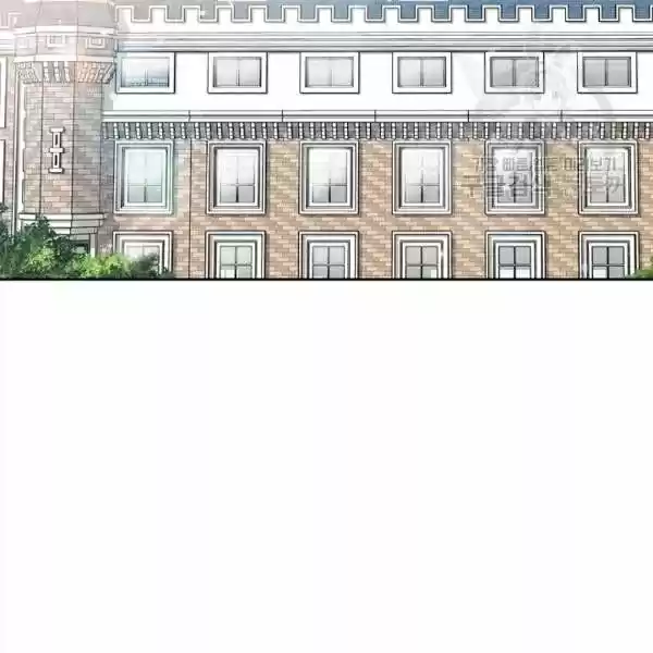 The Duchess' 50 Tea Recipes Chapter 102