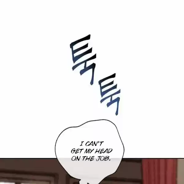 The Duchess' 50 Tea Recipes Chapter 102