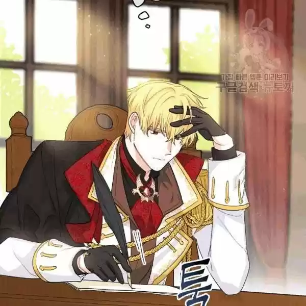 The Duchess' 50 Tea Recipes Chapter 102