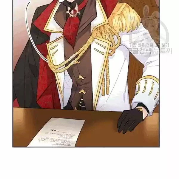 The Duchess' 50 Tea Recipes Chapter 102