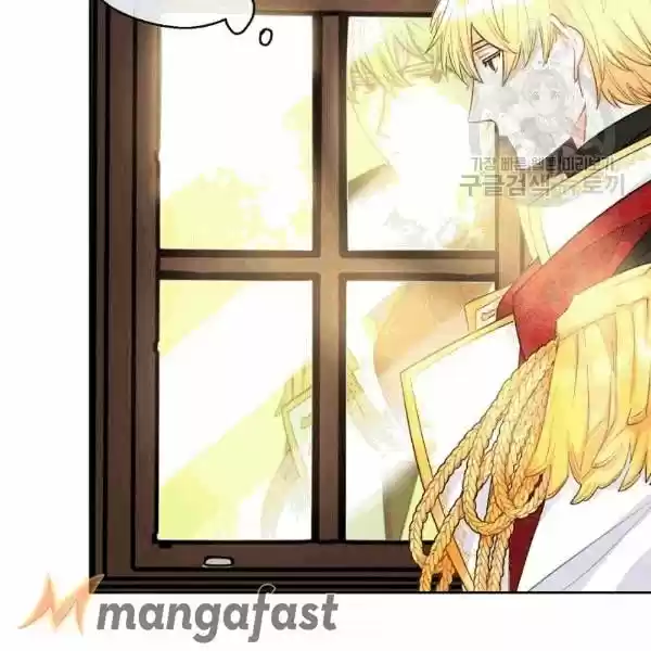 The Duchess' 50 Tea Recipes Chapter 102