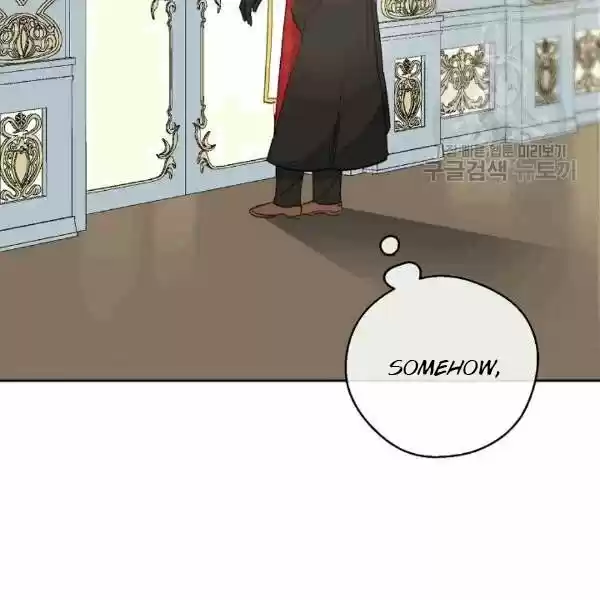 The Duchess' 50 Tea Recipes Chapter 102