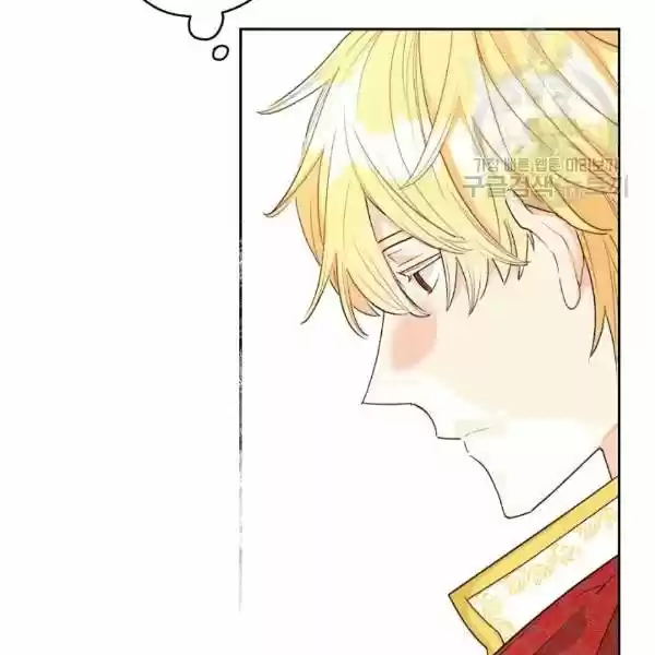 The Duchess' 50 Tea Recipes Chapter 102